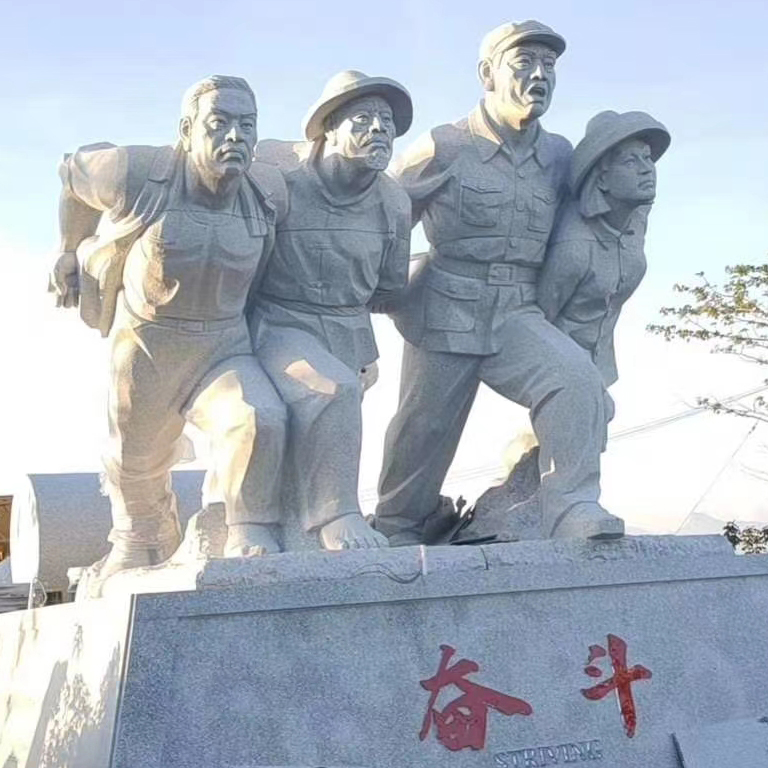 漢白玉人物雕塑—奮斗
