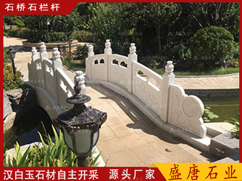 古建園林石橋欄桿