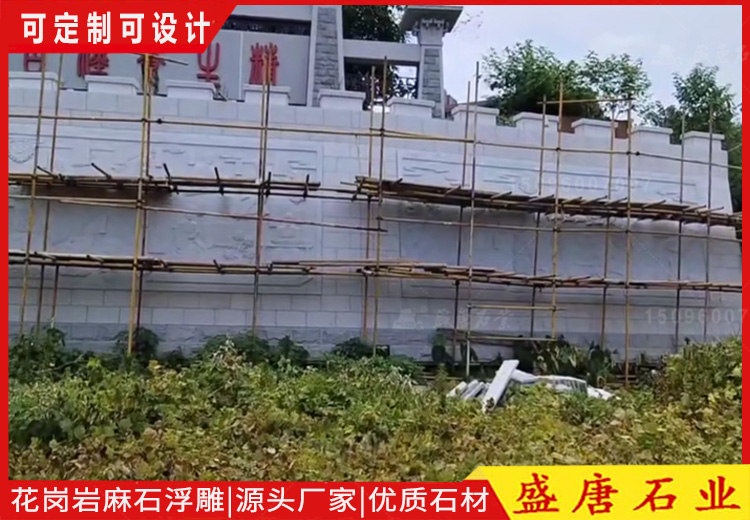 人物浮雕壁畫(huà)