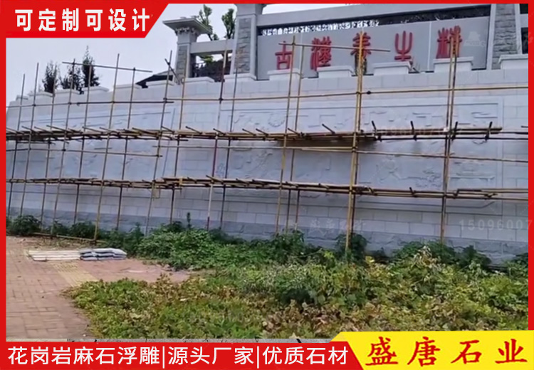 人物浮雕壁畫(huà)