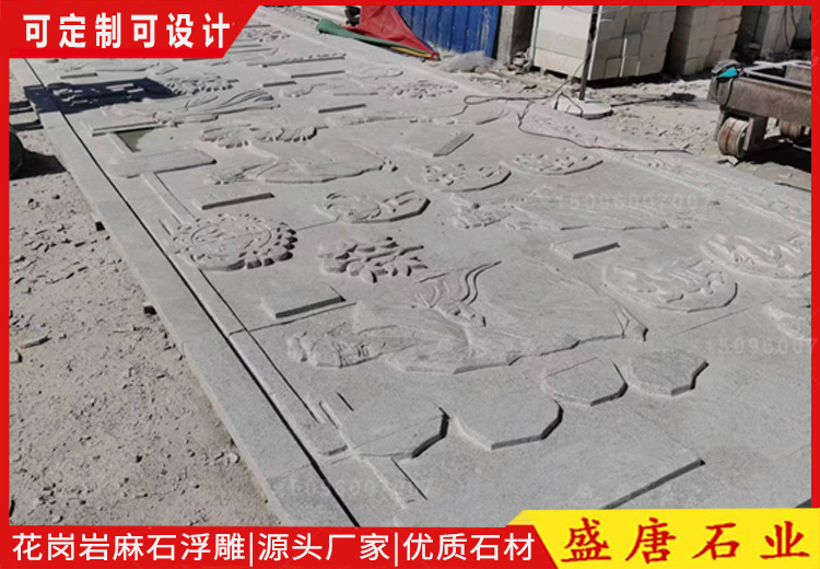人物浮雕壁畫(huà)