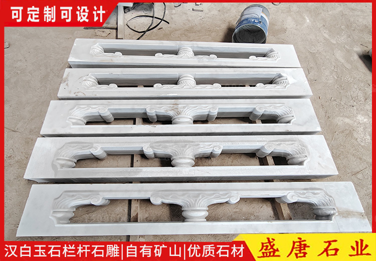 河道石欄桿款式