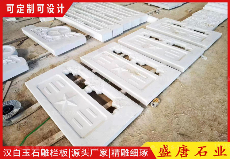 湖南漢白玉石欄桿