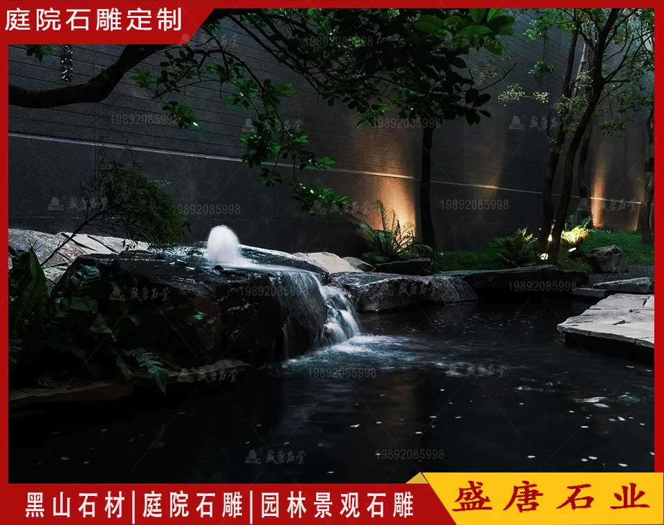地產(chǎn)景觀石