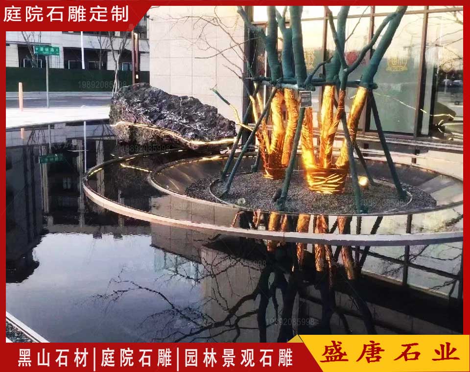 社區(qū)景觀石