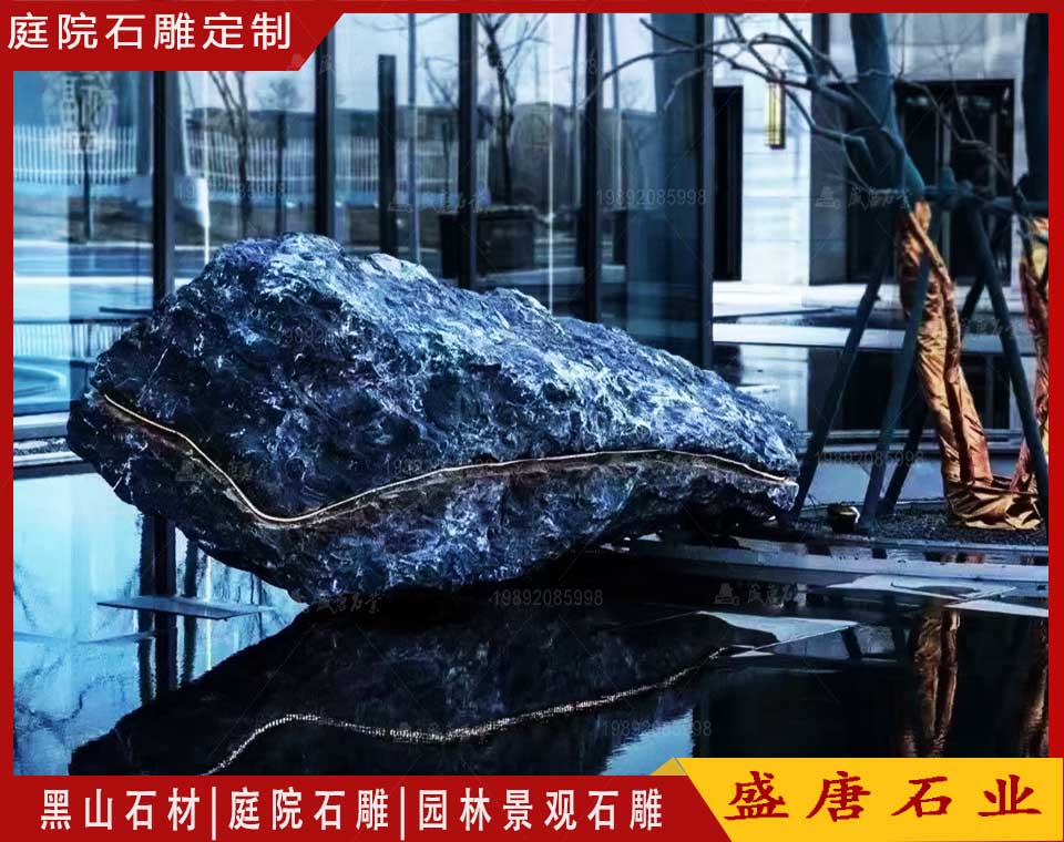 社區(qū)景觀石