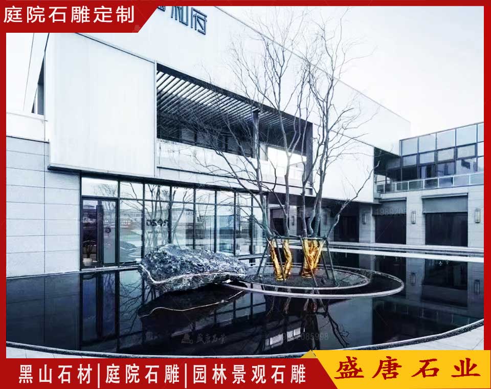 社區(qū)景觀石