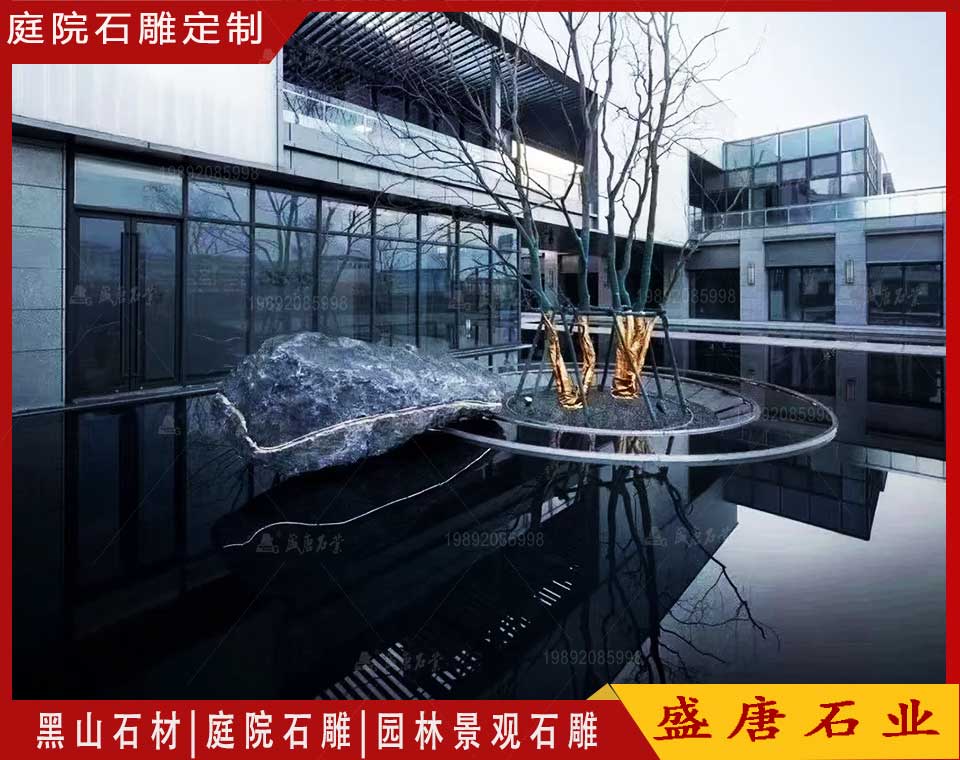 社區(qū)景觀石