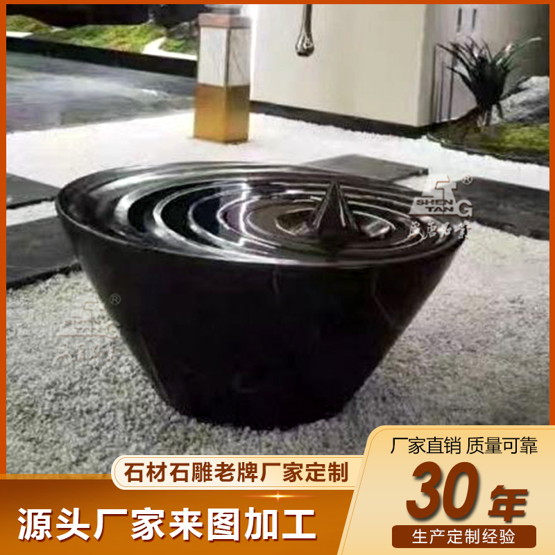 中式庭院石雕水缽