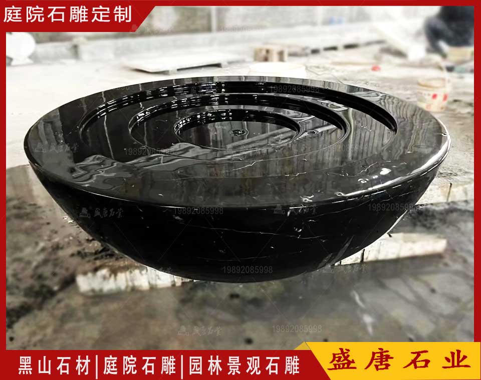 中式庭院石雕水缽