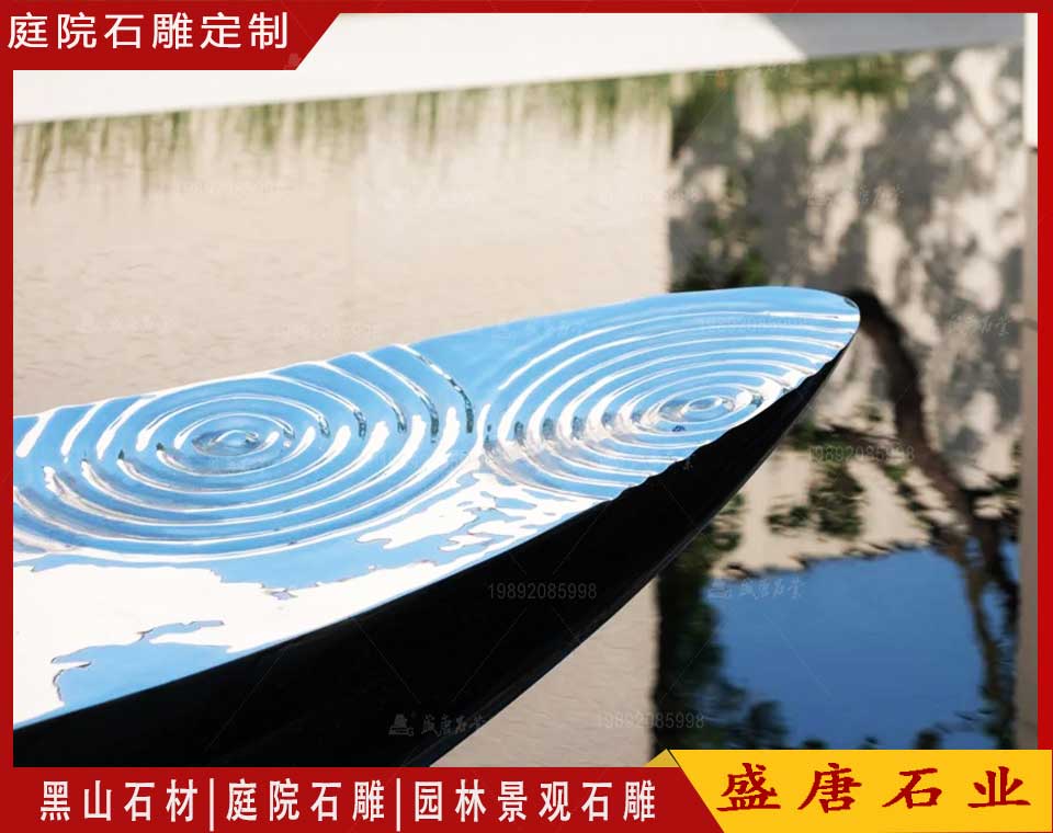 景觀石雕
