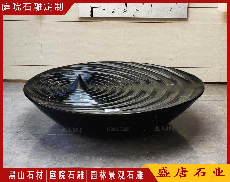 黑山石景觀石雕
