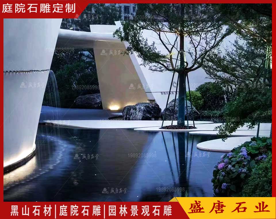 酒店天然置石