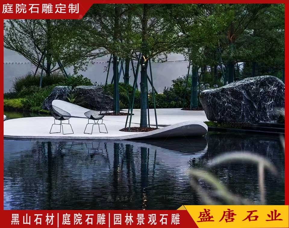 酒店天然置石