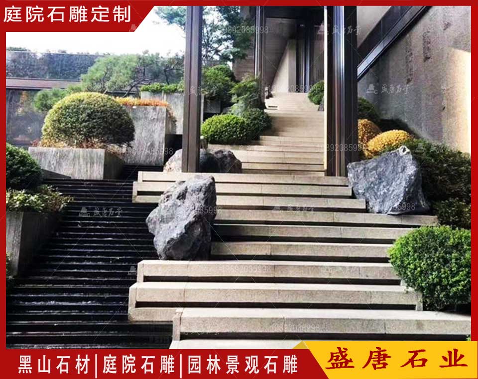 景區(qū)步梯置石