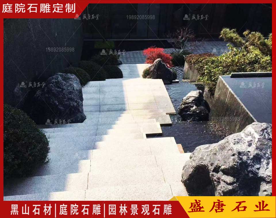 景區(qū)步梯置石