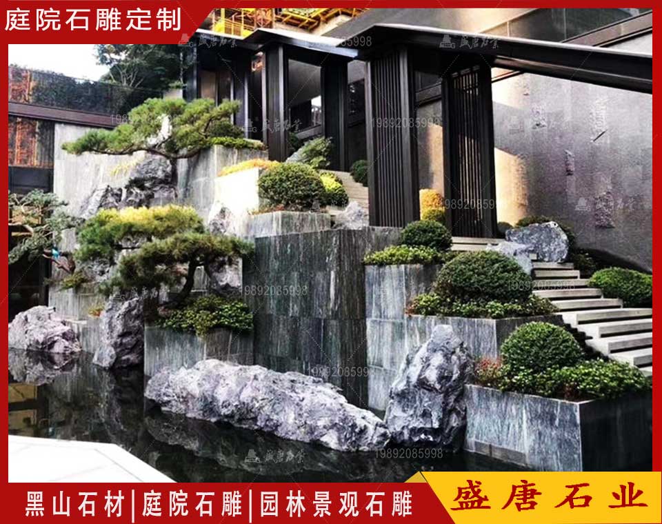 景區(qū)步梯置石