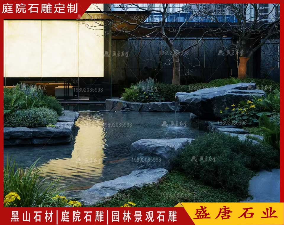 駁岸景觀置石