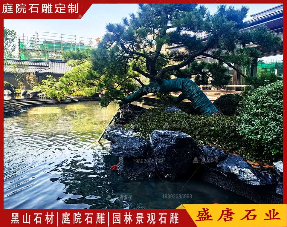 駁岸景觀置石