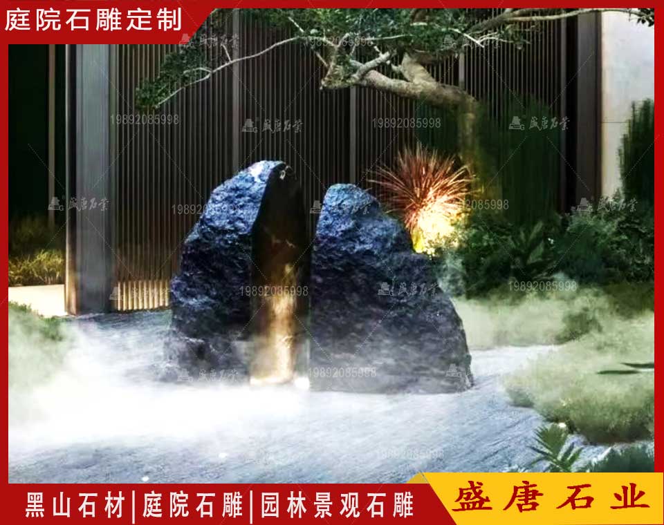 合掌石景觀置石