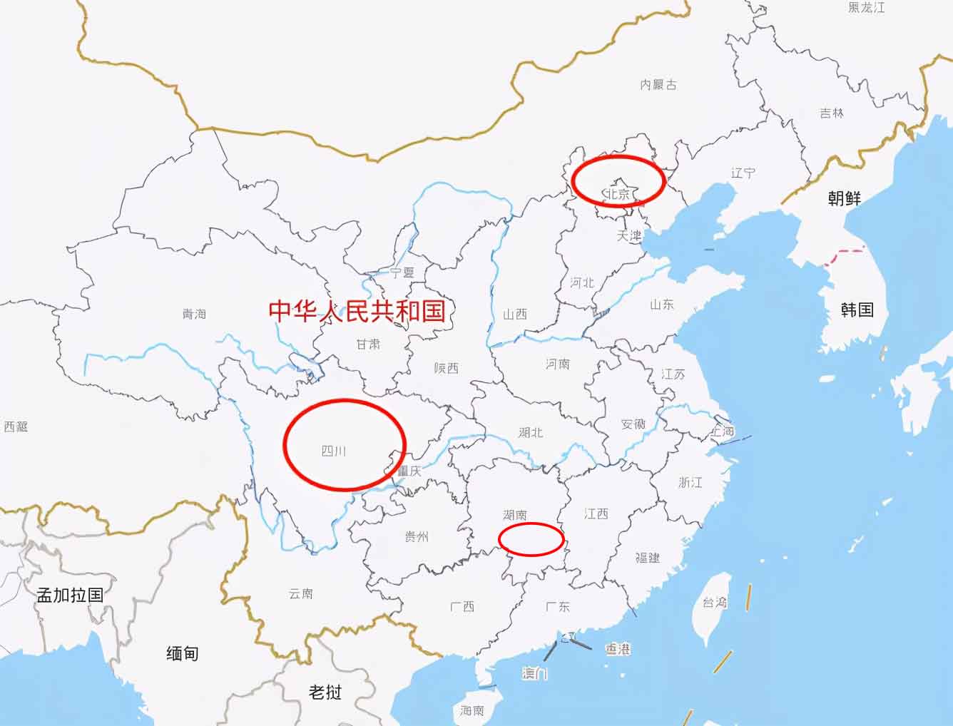 漢白玉石材產(chǎn)地分布圖 漢白玉石材產(chǎn)地分布圖
